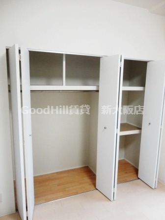 収納　新大阪南グランドマンション