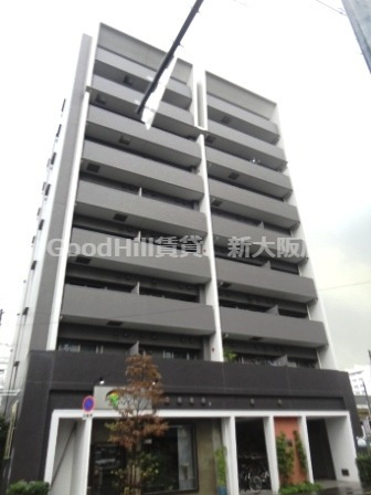 建物外観　新大阪南グランドマンション