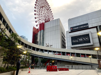 その他　HEP FIVE（その他）まで1113m