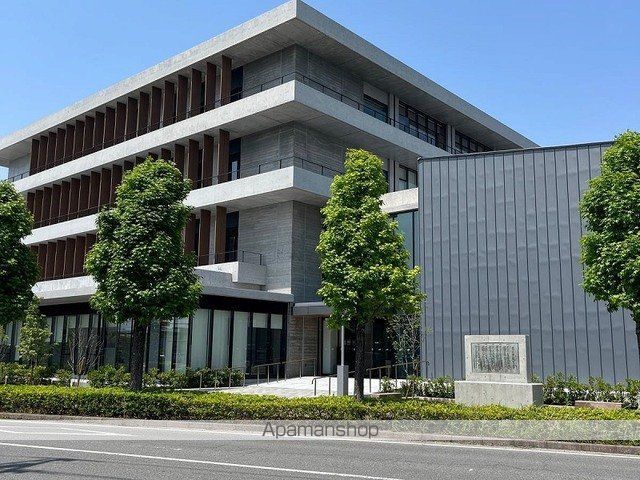 役所　宇土市役所（役所）まで2050m