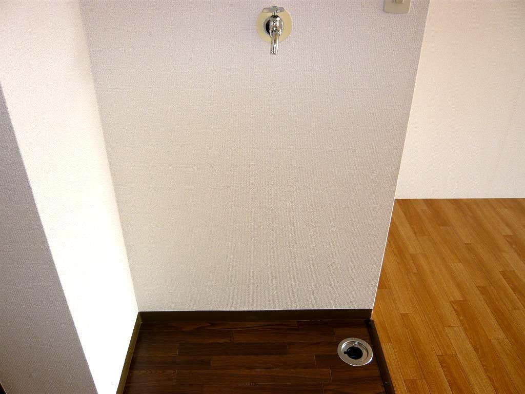 その他　室内洗濯機置き場