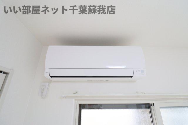 その他設備　エアコン