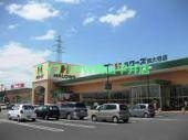 スーパー　ハローズ西大寺店（スーパー）まで858m