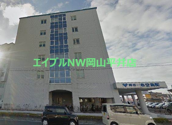 病院　医療法人岡村一心堂病院（病院）まで1346m