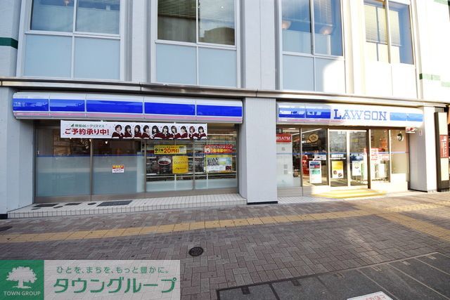 コンビニ　ローソン 練馬東大泉一丁目（コンビニ）まで220m