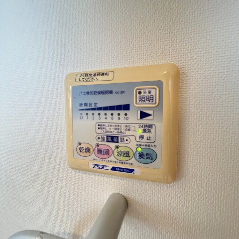 その他設備　同仕様タイプです