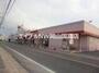 ショッピングセンター　ファッションセンターしまむら松新店（ショッピングセンター）まで106m