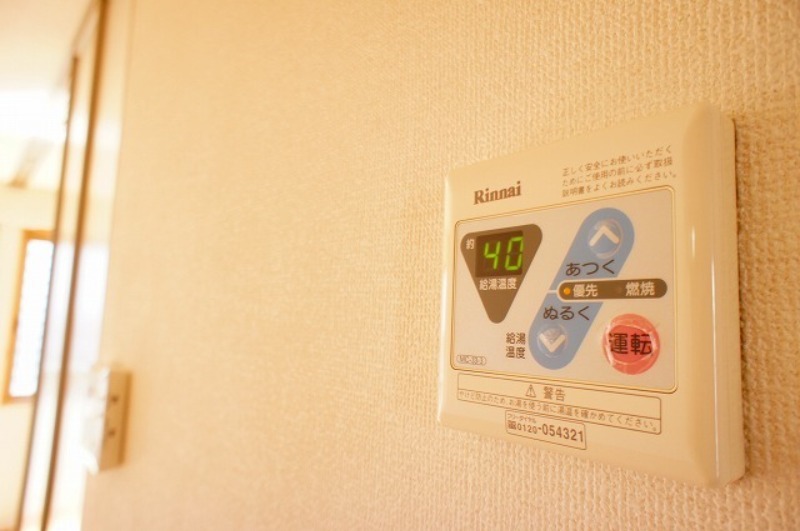 その他設備　図面と現状に相違がある場合には現状を優先