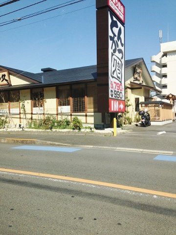 コンビニ　セブン-イレブン　大和下鶴間店（コンビニ）まで496m