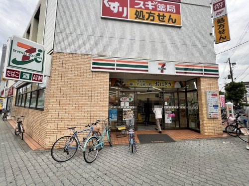 コンビニ　セブンイレブン 大阪昭和町駅前店（コンビニ）まで300m