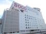 その他　そごう柏店（その他）まで548m