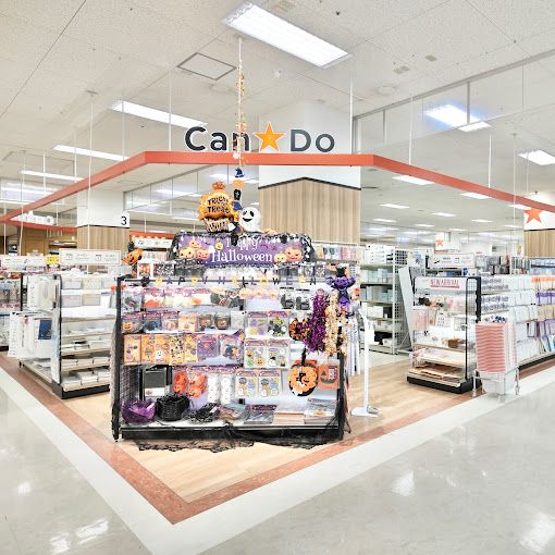 ショッピングセンター　キャンドゥ 南砂店（ショッピングセンター）まで169m