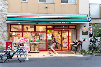スーパー　まいばすけっと両国駅東店（スーパー）まで215m