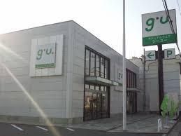 ショッピングセンター　ジーユー伊勢原店（ショッピングセンター）まで460m