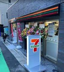 コンビニ　セブンイレブン 渋谷神泉町店（コンビニ）まで163m