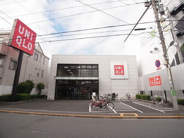 ショッピングセンター　ユニクロ 杉並下井草店（ショッピングセンター）まで456m