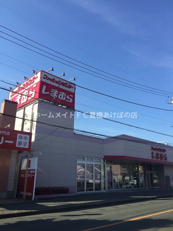 ショッピングセンター　ファッションセンターしまむら豊川新桜店（ショッピングセンター）まで596m