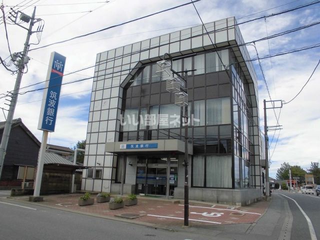 銀行　筑波銀行水海道支店（銀行）まで378m