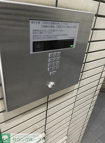 セキュリティ　オートロック　※2023年4月の写真