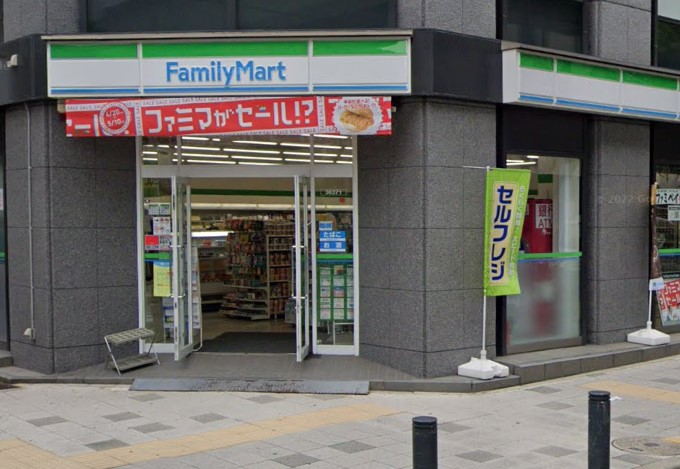 コンビニ　ファミリーマート 神戸磯上通店（コンビニ）まで213m