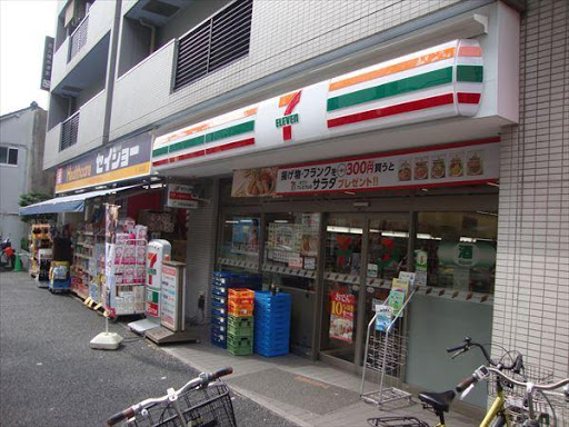 コンビニ　セブンイレブン文京白山駅前店（コンビニ）まで276m