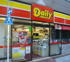 コンビニ　デイリーヤマザキ日本橋堀留町店（コンビニ）まで115m