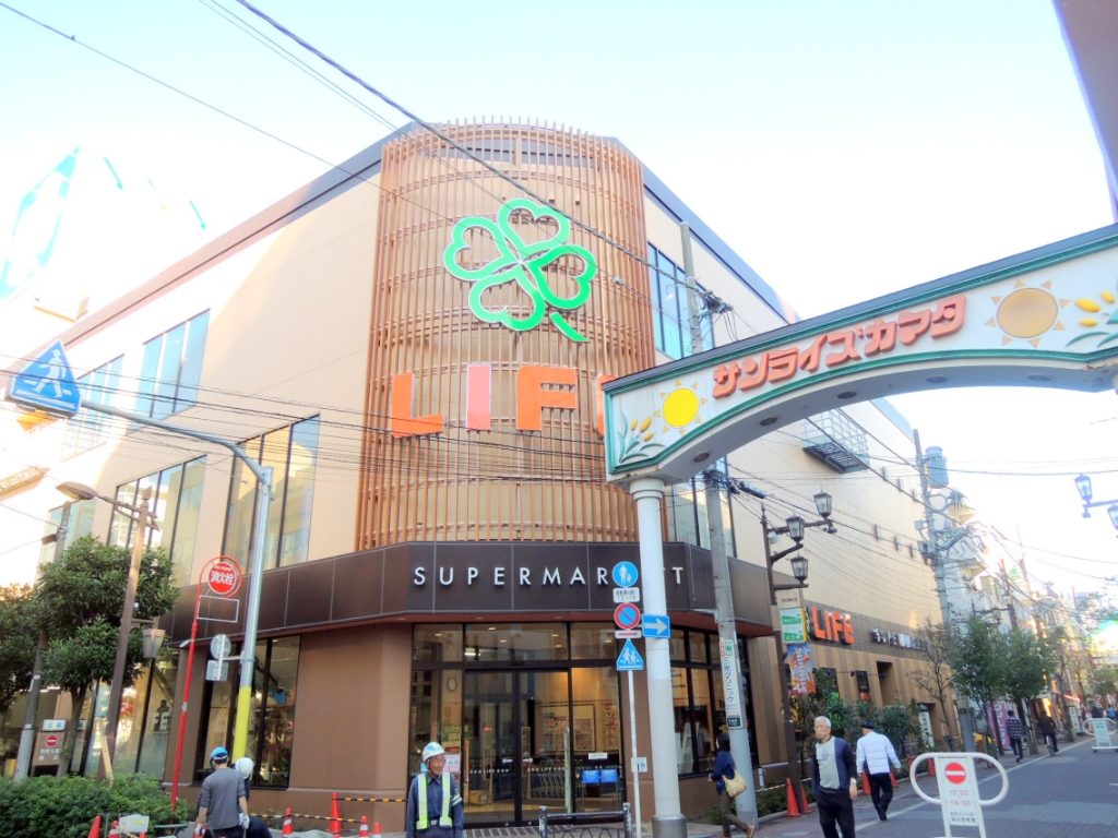 スーパー　ライフ 西蒲田店（スーパー）まで454m