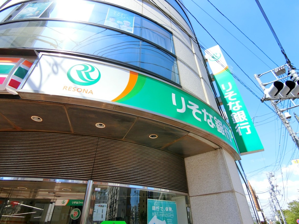 銀行　りそな銀行 蒲田支店（銀行）まで454m