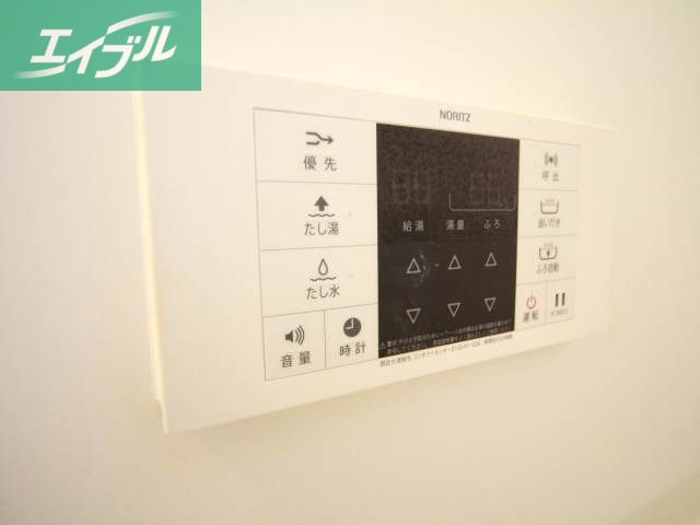 その他設備　追い焚き機能