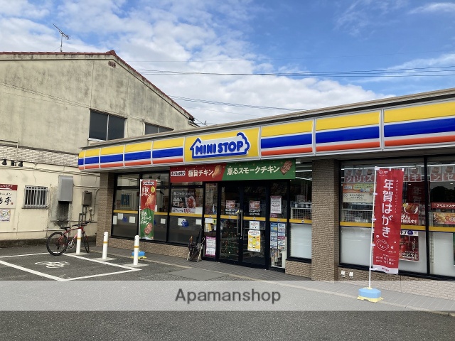 コンビニ　ミニストップ（コンビニ）まで1160m