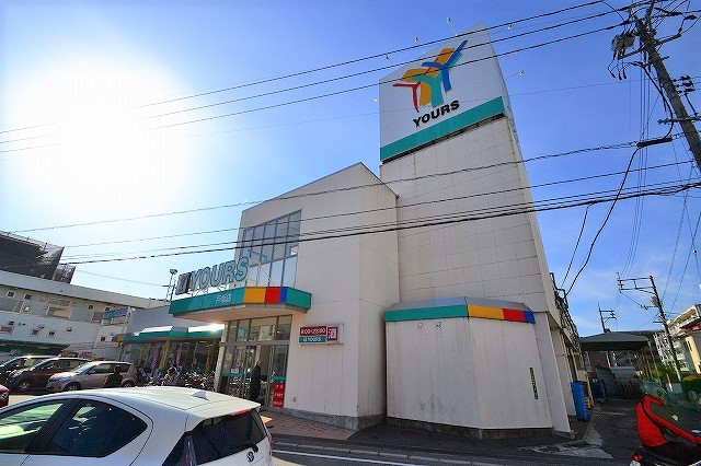 スーパー　ユアーズ戸坂店（スーパー）まで588m
