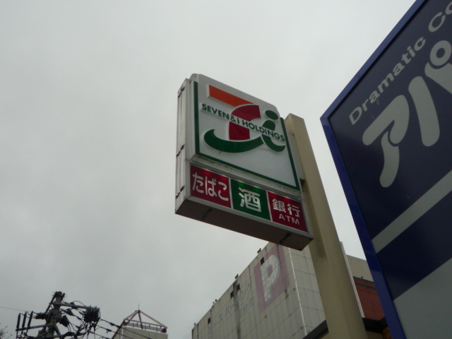 コンビニ　セブンイレブン仙台一高前店（コンビニ）まで627m