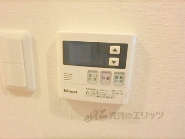 その他設備　給湯器リモコン
