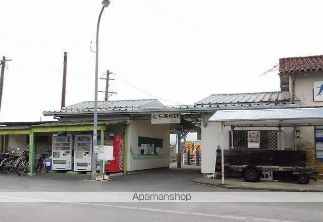 その他　太刀洗駅（その他）まで220m