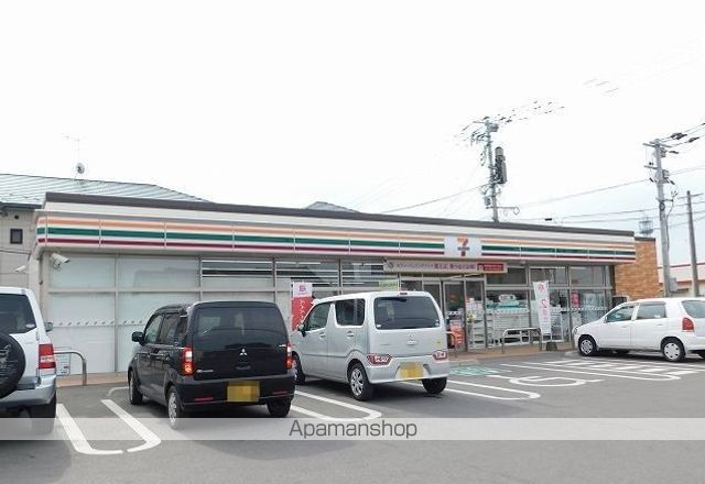 コンビニ　セブンイレブン（コンビニ）まで950m