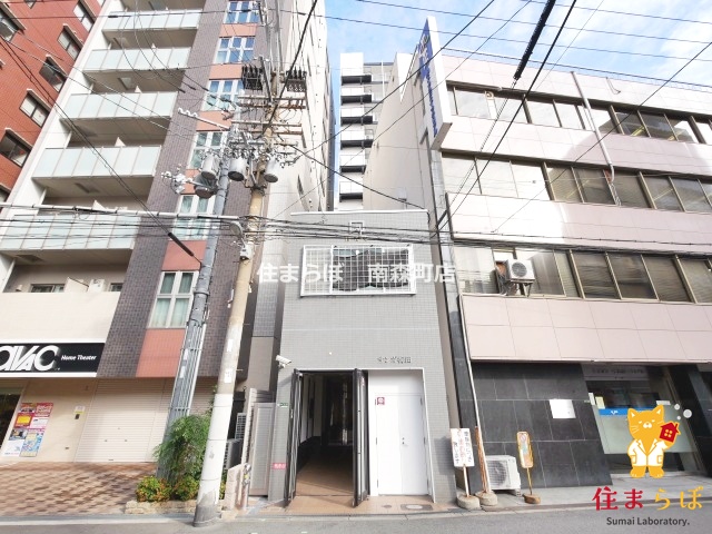 建物外観　★ ★ 口コミ平均4.94のお店 ★ ★