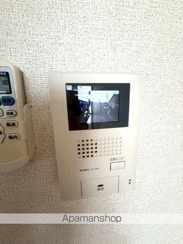 サンセールKのその他写真