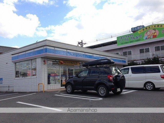 コンビニ　ローソン神辺川南店（コンビニ）まで400m