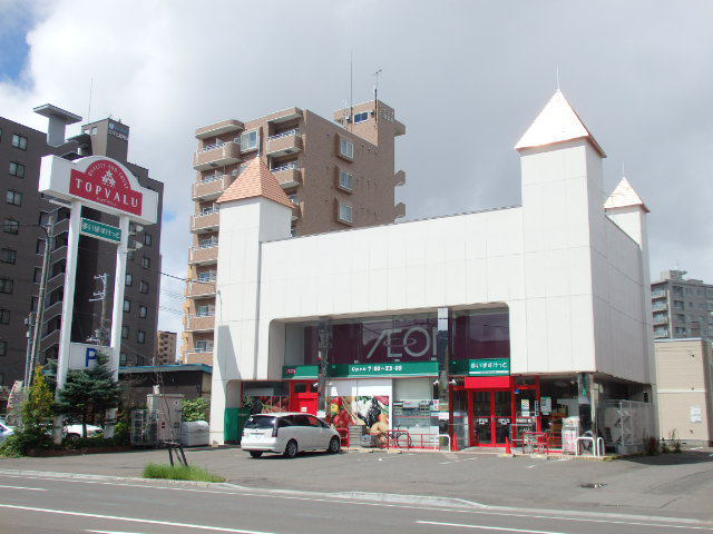 スーパー　まいばすけっと北５条西２２丁目店（スーパー）まで224m