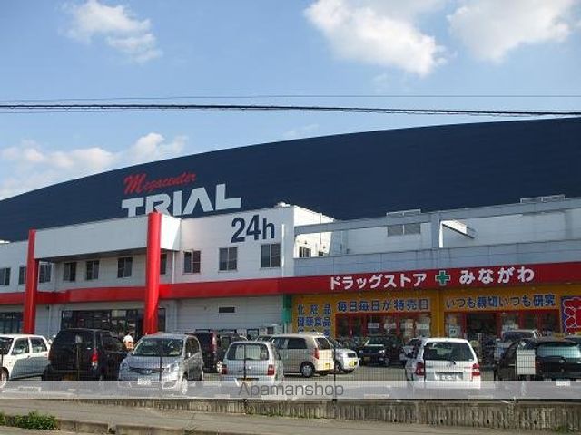 その他　スーパーセンタートライアル筑後店（その他）まで1545m