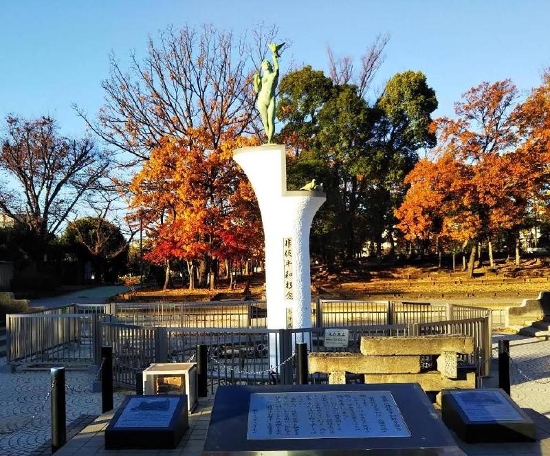 公園　青戸平和公園（公園）まで300m