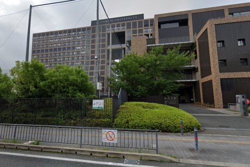 大学・短大　関西大学高槻ミューズキャンパス（大学・短大）まで881m