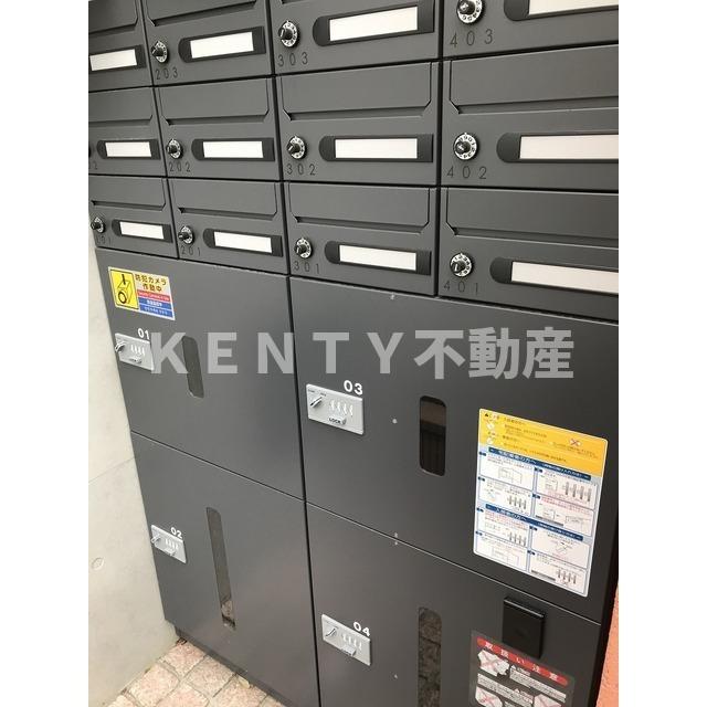 その他共有部分