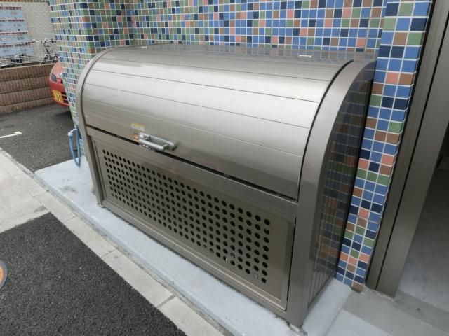 その他共有部分　ゴミ置き場