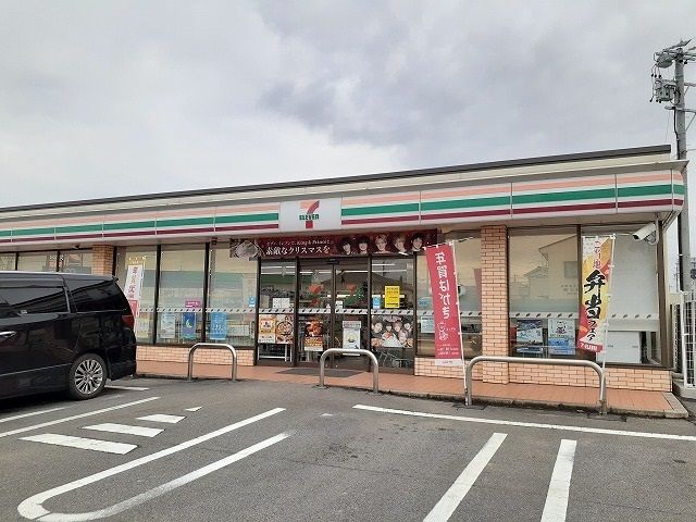 コンビニ　セブンイレブン碧南荒居町店（コンビニ）まで619m