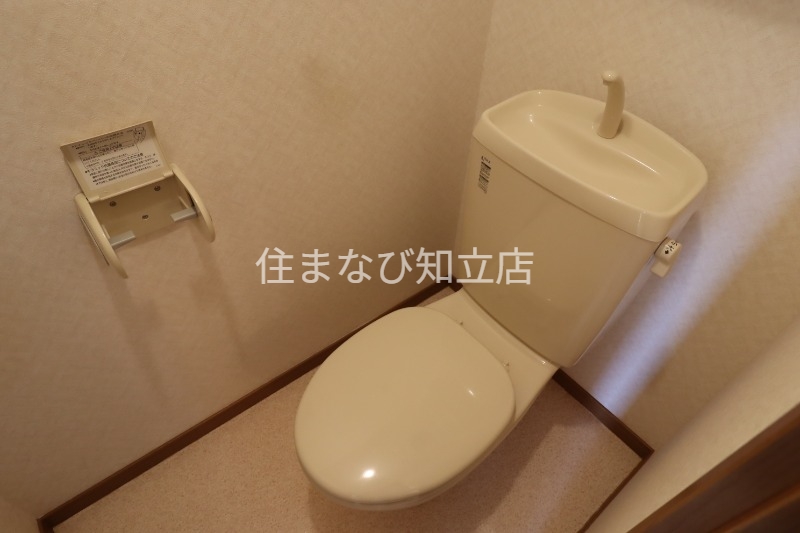 トイレ　同型タイプ