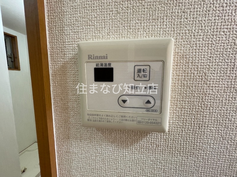 その他設備　同型タイプ