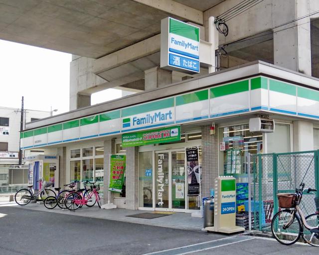 コンビニ　ファミリーマート南田辺駅前店（コンビニ）まで461m