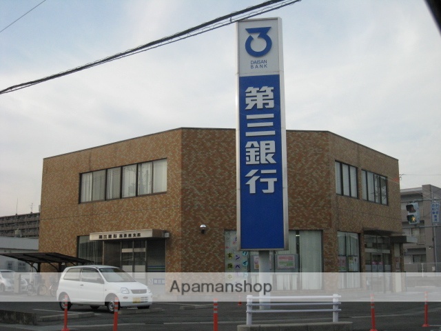 銀行　（株）第三銀行／高茶屋支店（銀行）まで346m