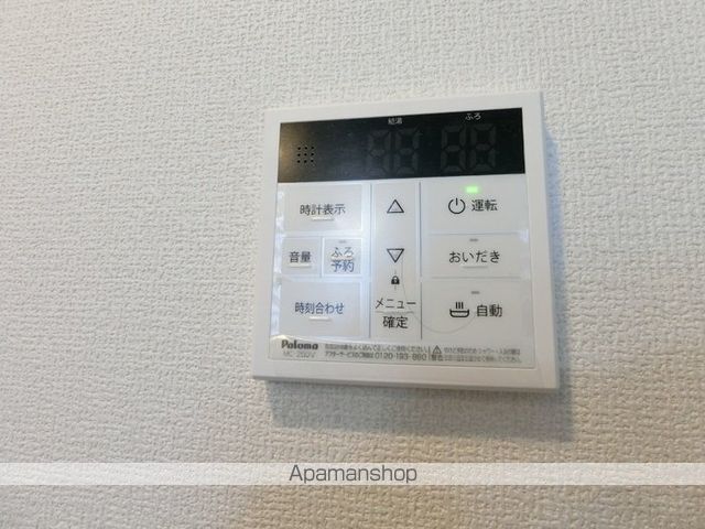 その他部屋・スペース　その他部屋・スペース